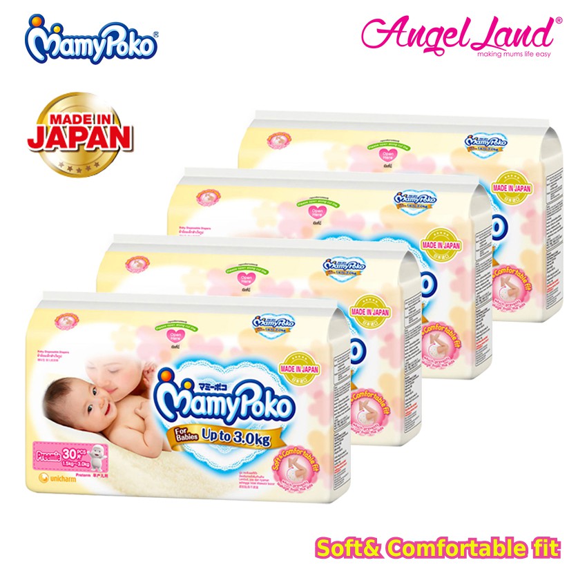 MamyPoko Diaper Preemie (30 Pcs x 4Packs) Shopee Malaysia
