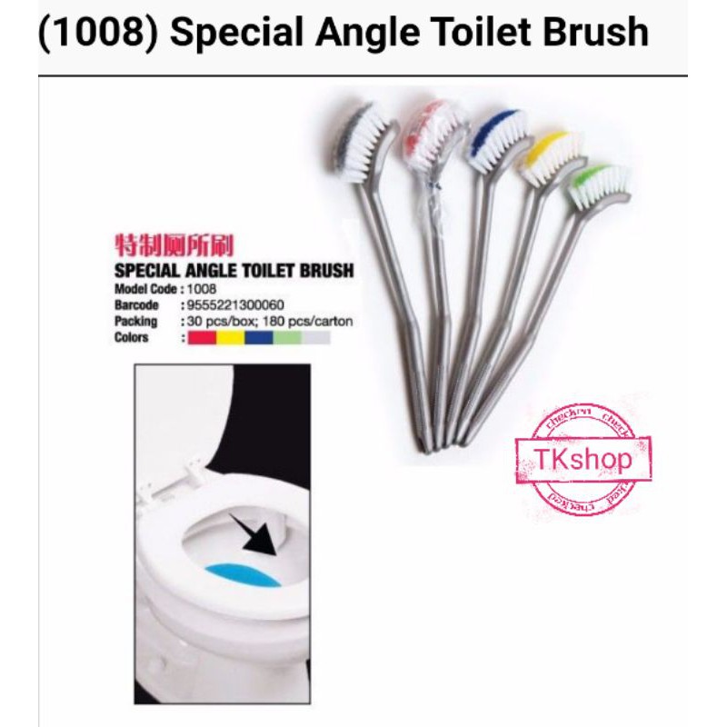 Rayaco Toilet Brush 1008 Berus Tandas Shopee Malaysia