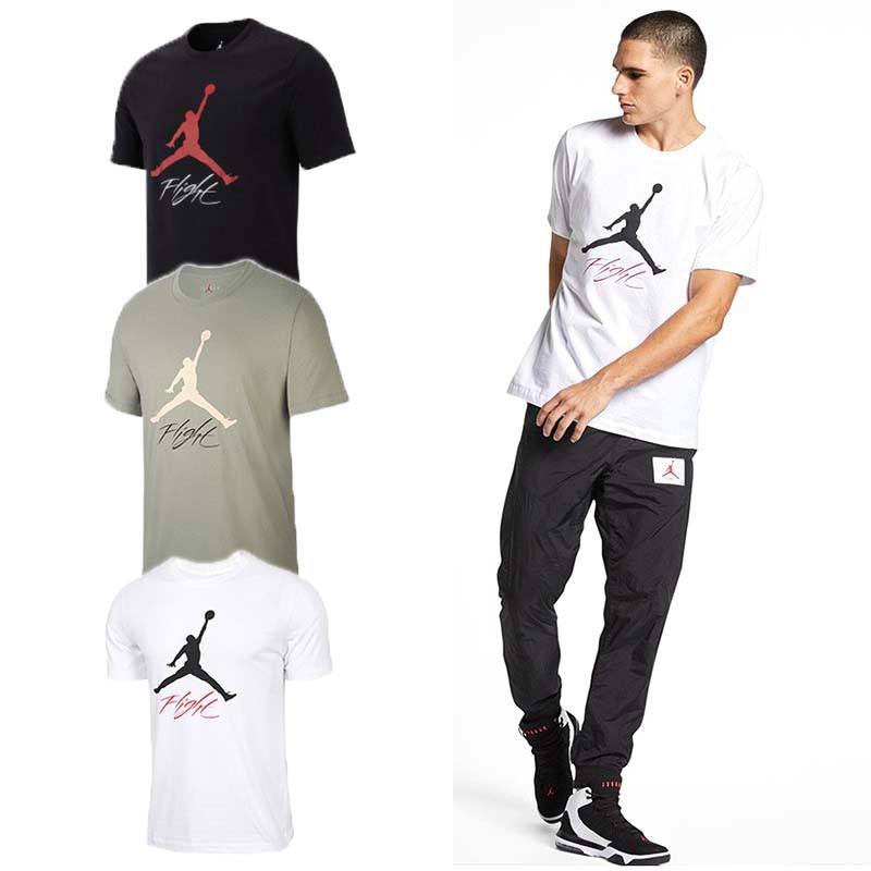 army green jordan shirt