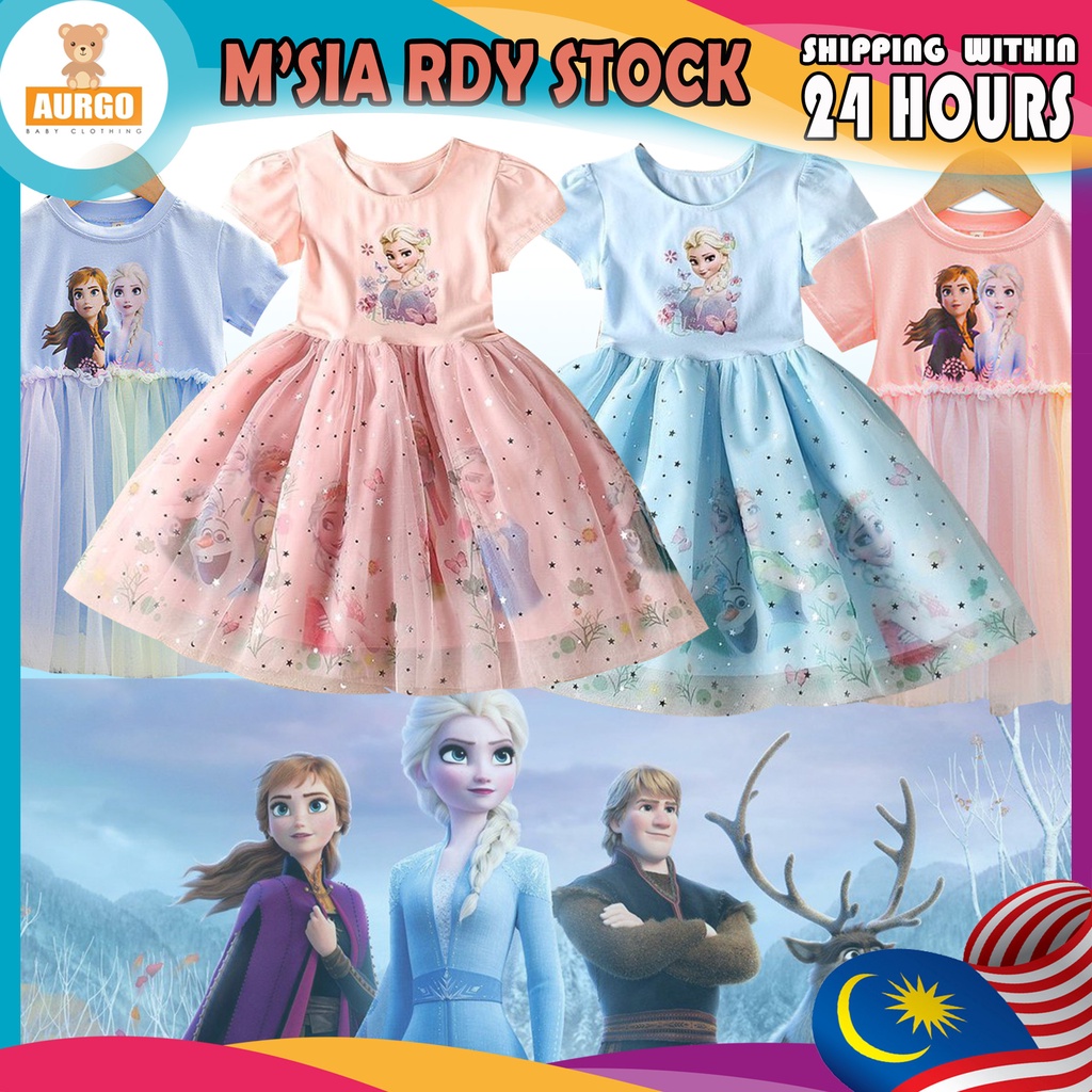 Elsa Frozen dress Costume Kids Dress Toy Children's Elsa Princess Dress M'sia rdy stock