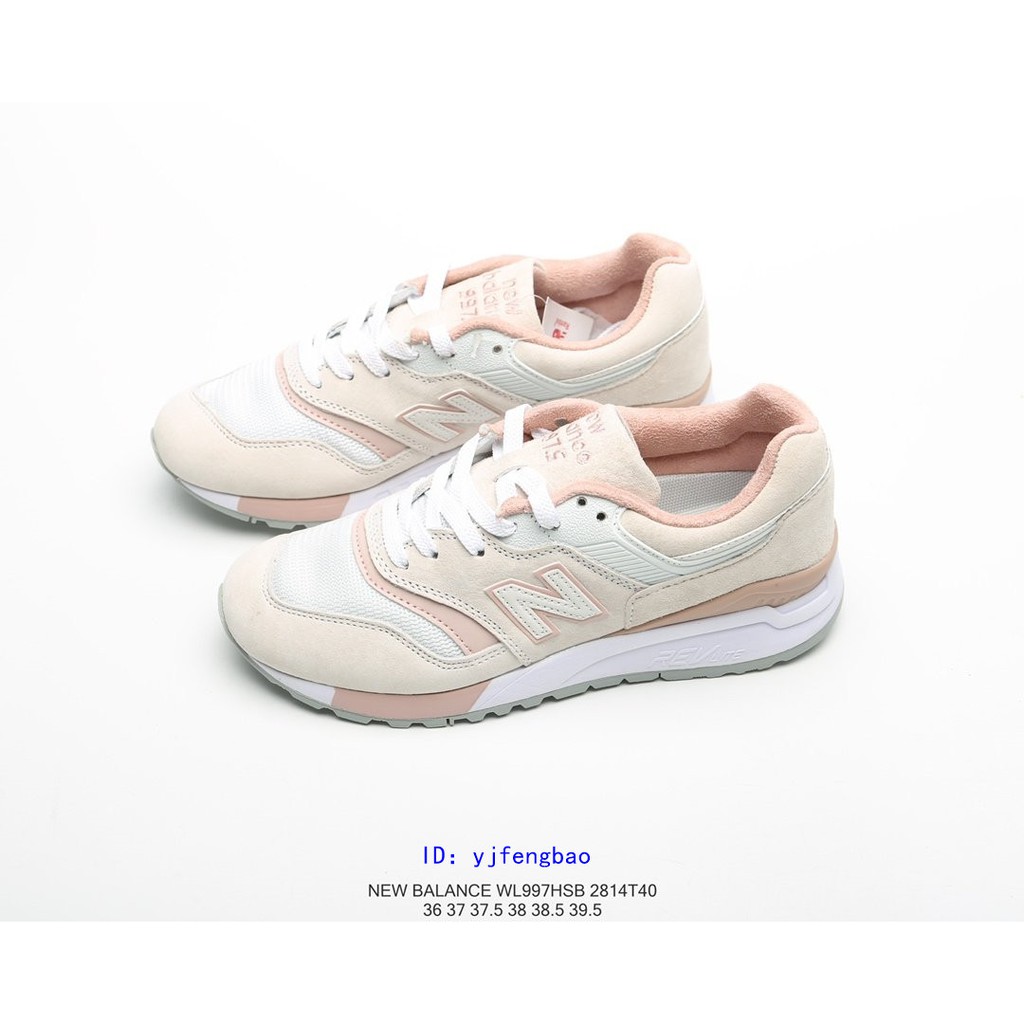 new balance ml 997