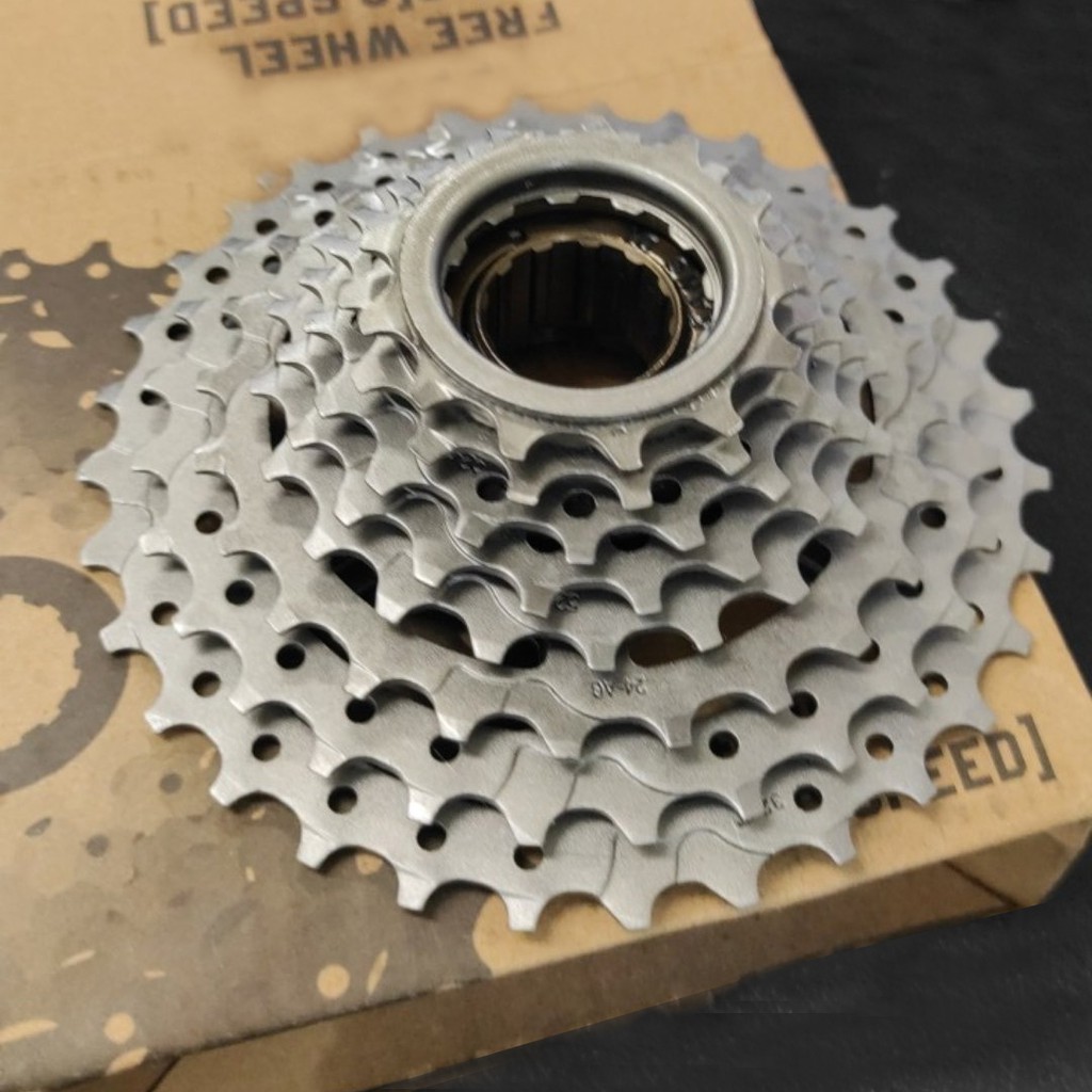 Pignon / Freewheel 7 Speed 13-28 Sunrace