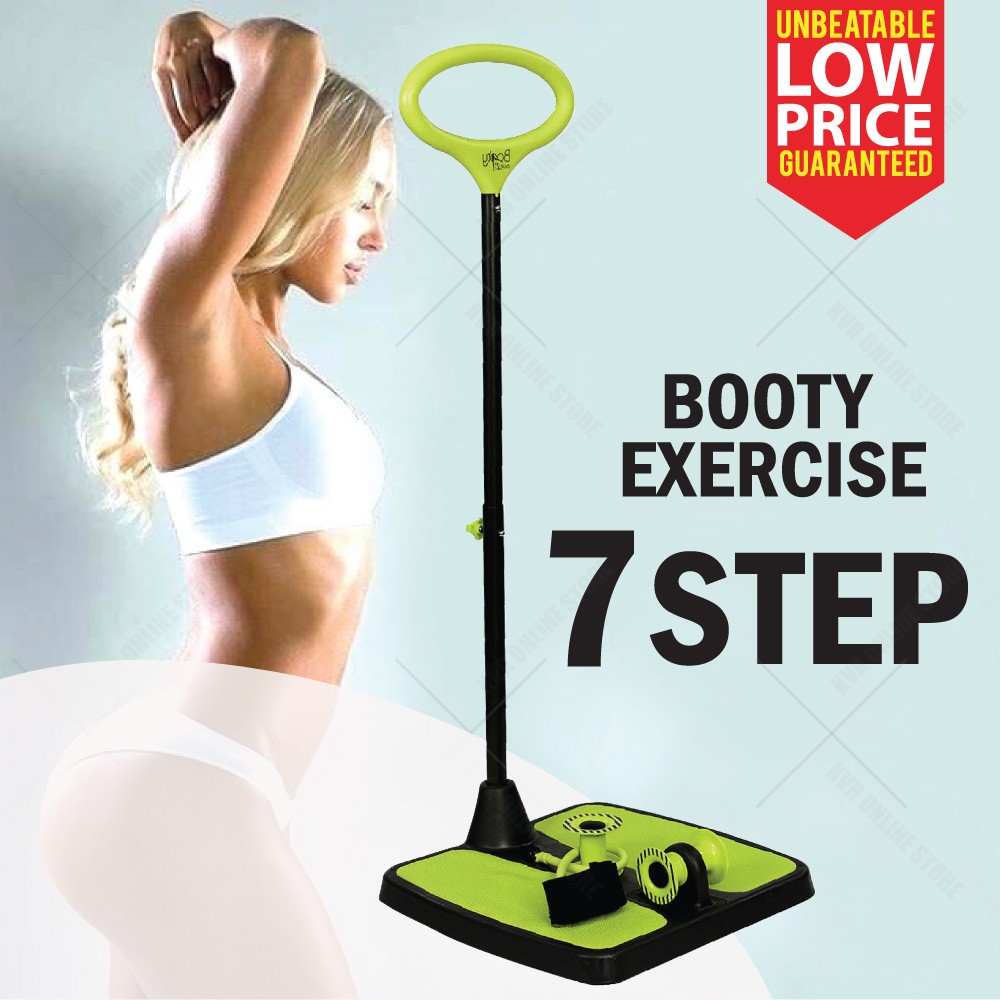 butt exercise equipment