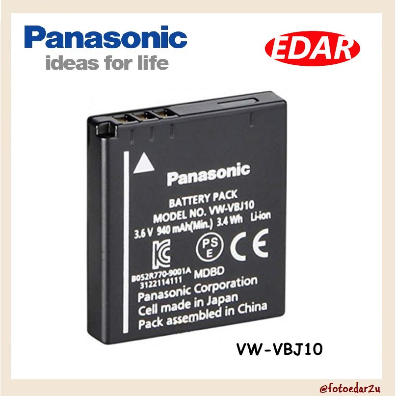 Panasonic VWVBJ10 Battery Shopee Malaysia