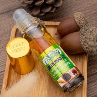 Green herb oil Original herbal oil from Thailand 8cc