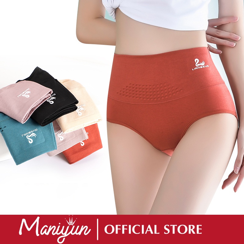 Maniyun White Swan High Waist Panties Seamless Underwear 100% Cotton Comfort Breathable Panties Women Underwear