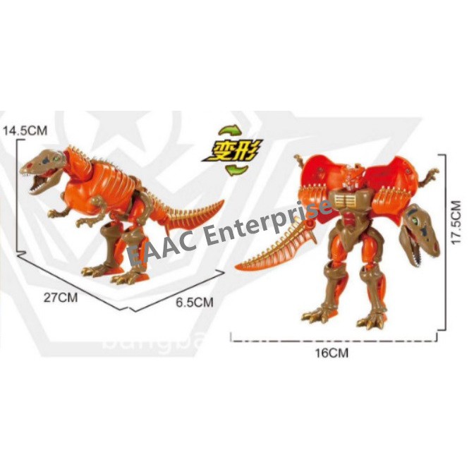 Crazy Dragon Warrior Dinosaur T. Rex Transformer Tobot Robot Orange