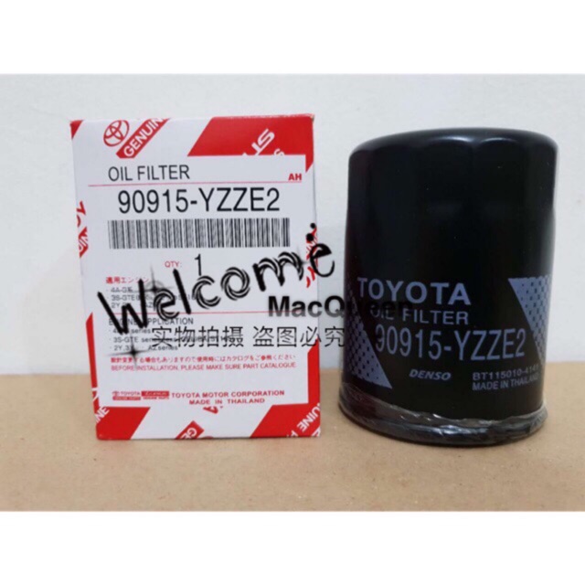 Estima/Vellfire/Harrier Oil Filter 90915YZZE2 Shopee Malaysia