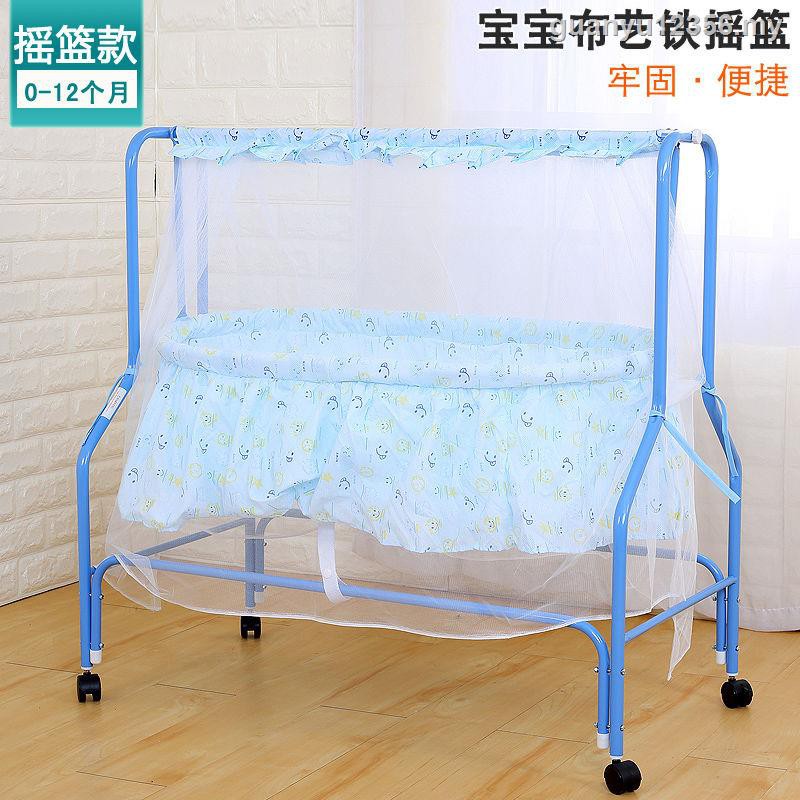 iron baby cot