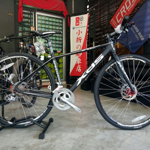 xds hybrid bike