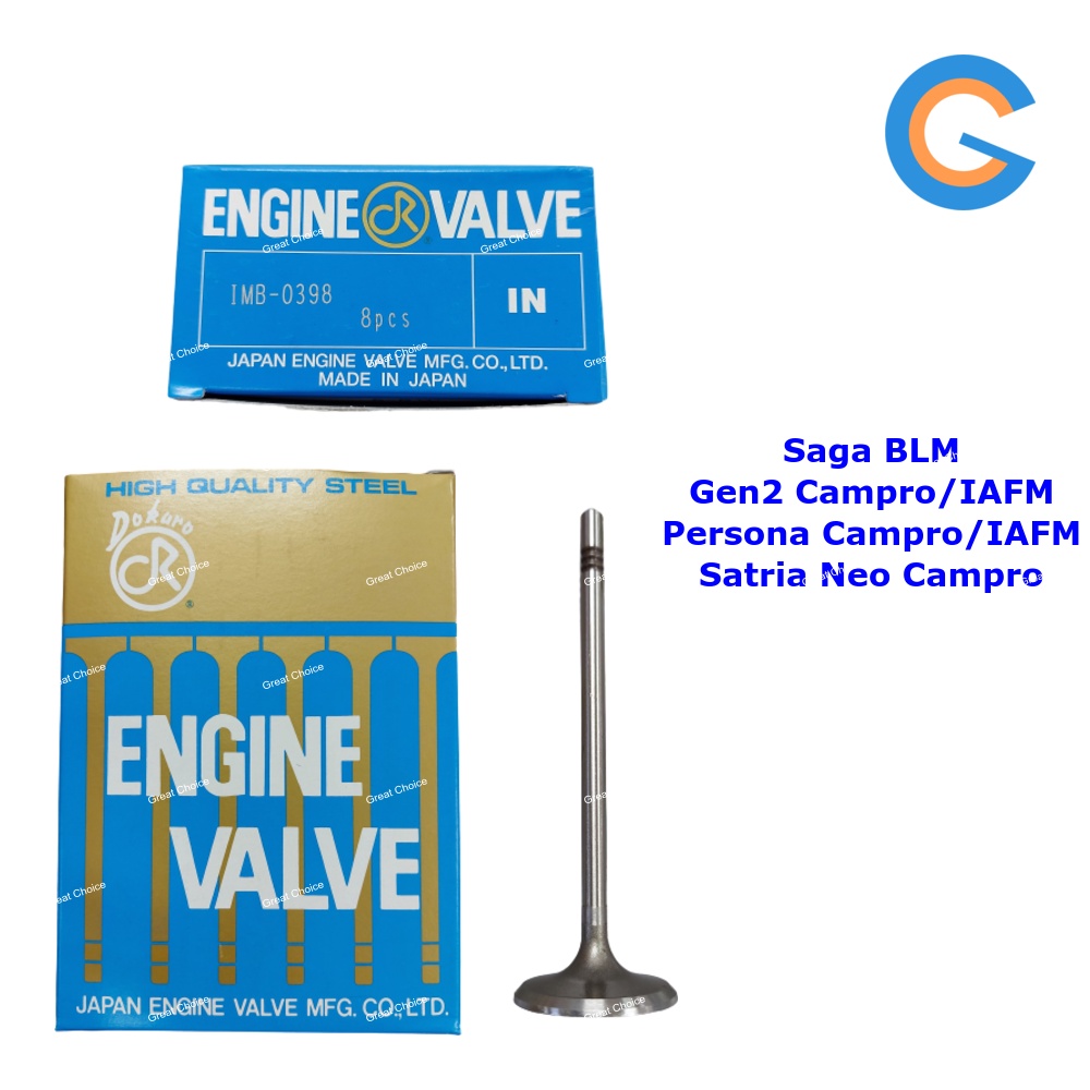Engine Valve IN Saga BLM, Gen2, Persona Campro 8pcs DOKURO Japan PROTON PW811080 IMB0398