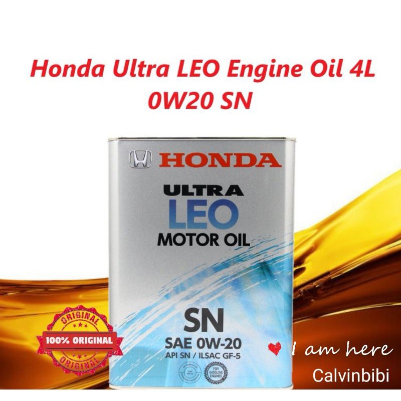 Honda Ultra LEO SN 0W-20/ 0W20 Engine Oil 4L (Made In Japan) | Shopee ...
