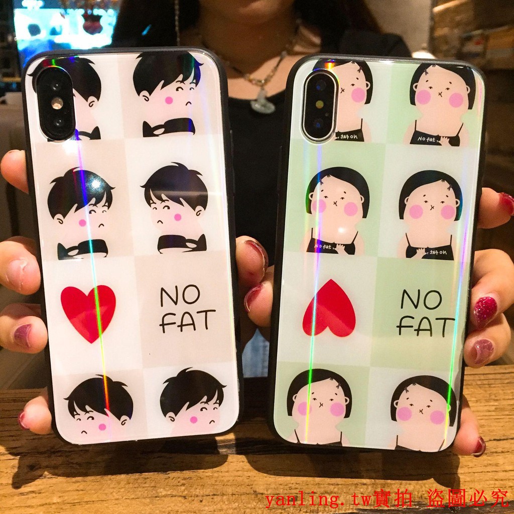 Colorful Aurora Color Apple X Mobile Phone Shell Short Hair Fat