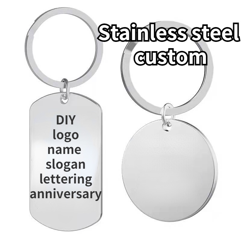 Customized stainless steel keychain DIY lettering tag necklace military brand creative DIY logo gift souvenir name number