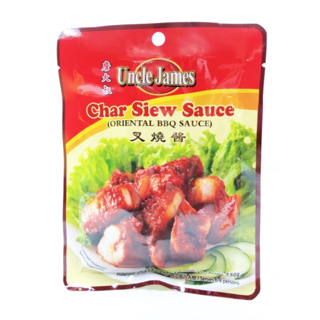 å½¦å¸ˆå‚…å‰çƒ§é…±uncle James Char Siew Sauce 150g Shopee Malaysia