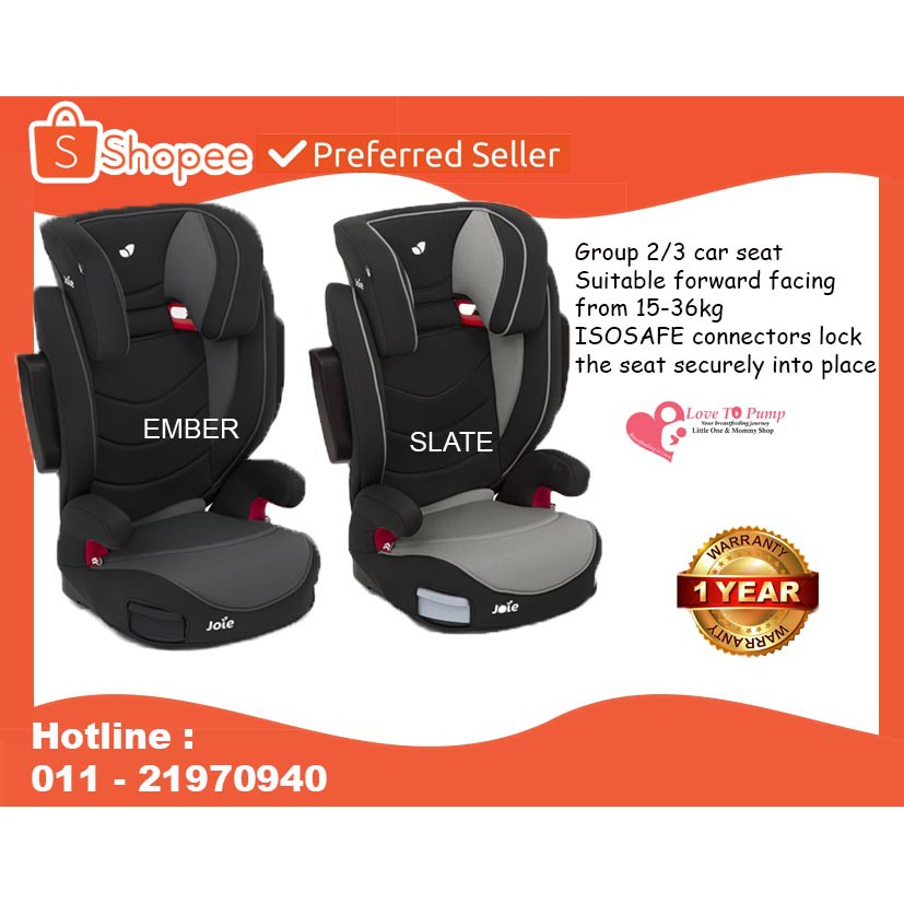 JOIE Trillo LX Car Seat group 2/3 (READY STOCK) Shopee Malaysia