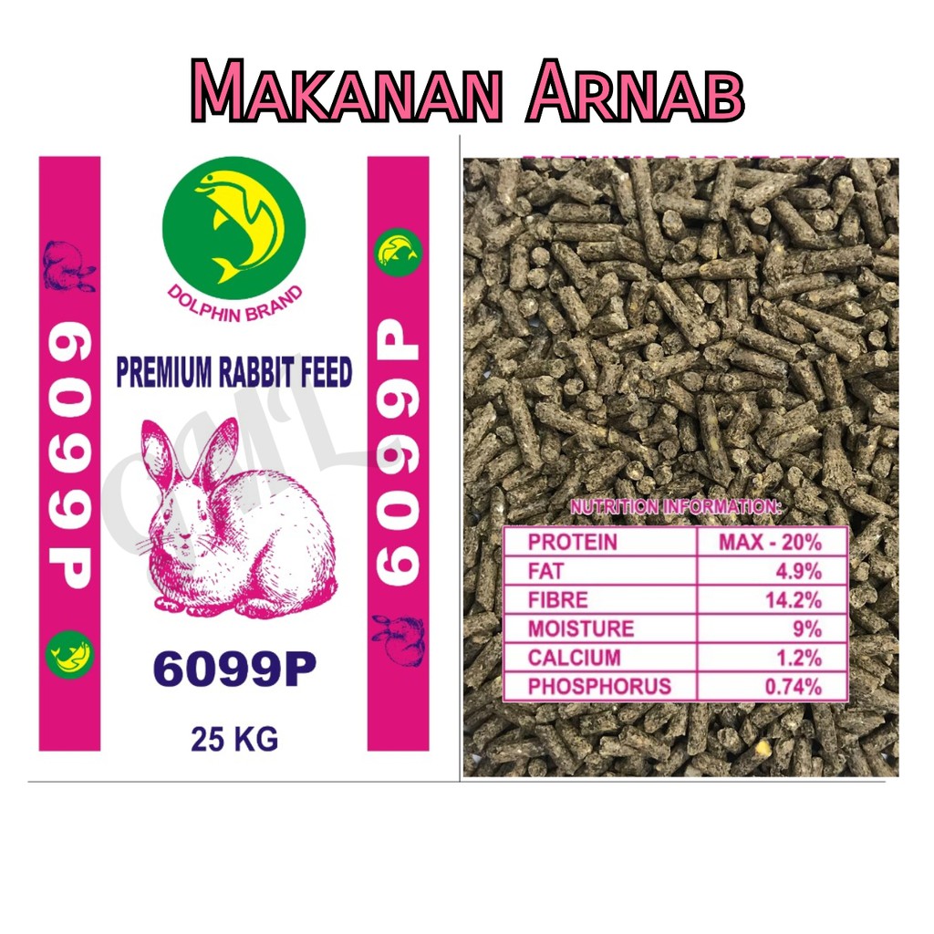 Rabbit Feed Premium 6099P [1kg] | Makanan Arnab Pedaging Hasbin Jaya ...