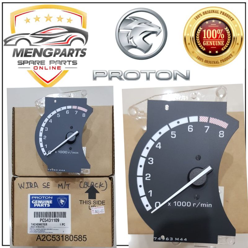 PROTON WIRA 1.5 SE SPECIAL EDITION ORIGINAL PROTON TACHOMETER RPM METER ...