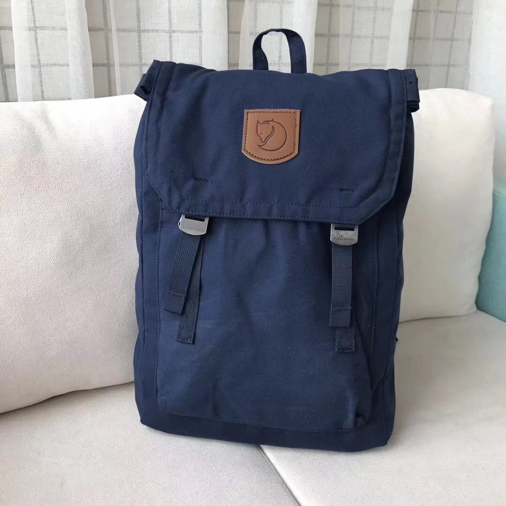 fjallraven backpack g1000