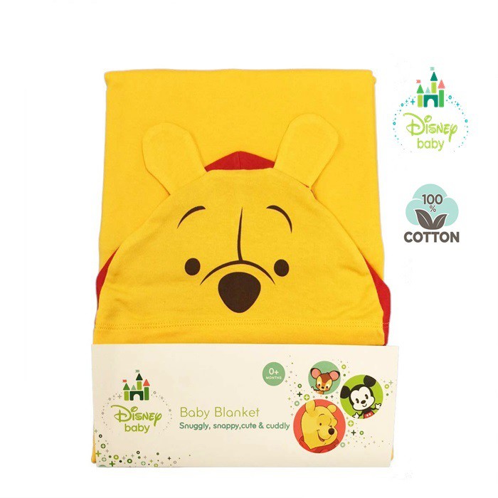 Winnie the Pooh Baby Hoodie Blanket / Bedung Bayi Selimut / Selimut Baby  Pooh | Shopee Malaysia