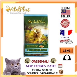 🌟100% ORIGINAL🌟 Vital Plus Cat Food Salmon/Chicken (Vitaplus 