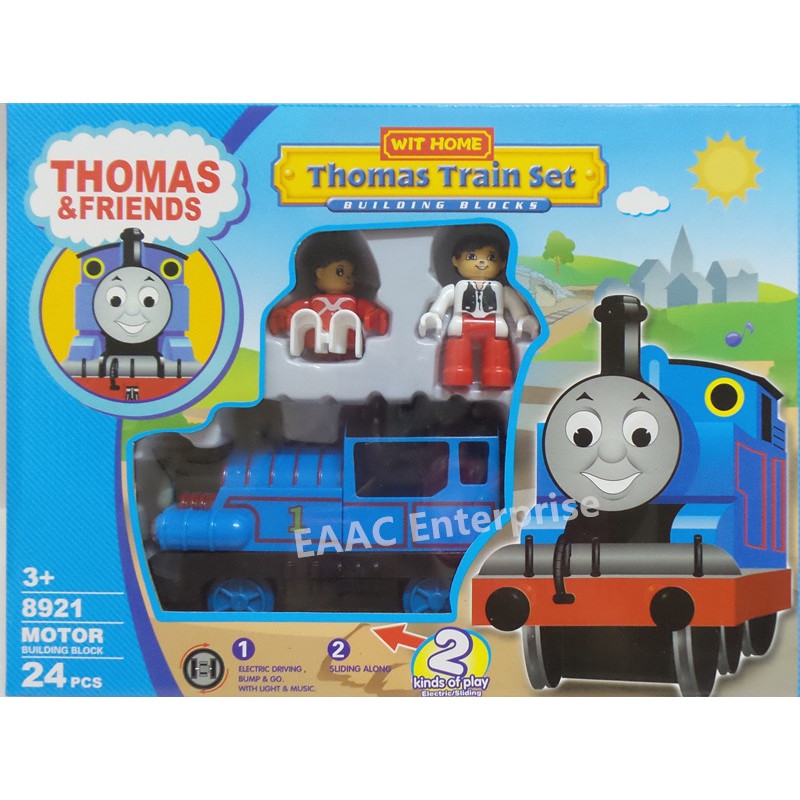 thomas and friends blocks