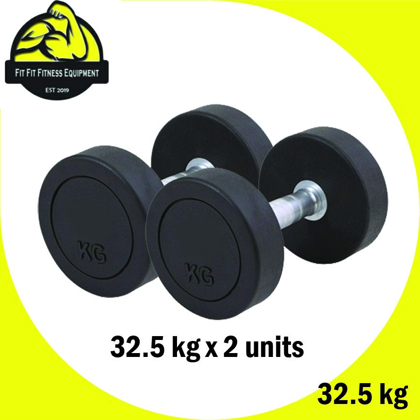 Ready Stocks ✅ Fit Fit Fitness Metal Rubber-Coated Round Fix Weight Dumbbell 32.5kg x 2 pcs (65KG) Fitness Gym Dumbbell