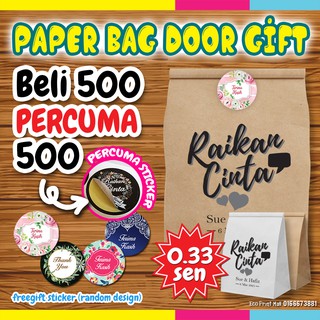 Paper Bag Doorgift Goodies Bag Goodies Bag Paper Bag 5s Paper Bag Kahwin Doorgift Bag Kahwin Murah Siap Cetak Shopee Malaysia