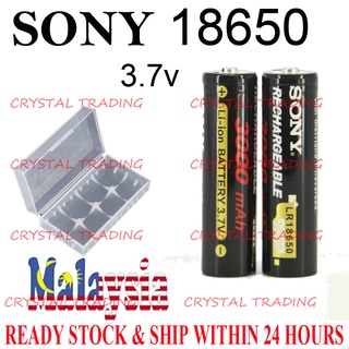 18650 Sony RECHARGEABLE Battery Button Top / Flat Top 3000mAh Battery Rechargeable Sony 3000mAh (LR18650) LI-ion Battery