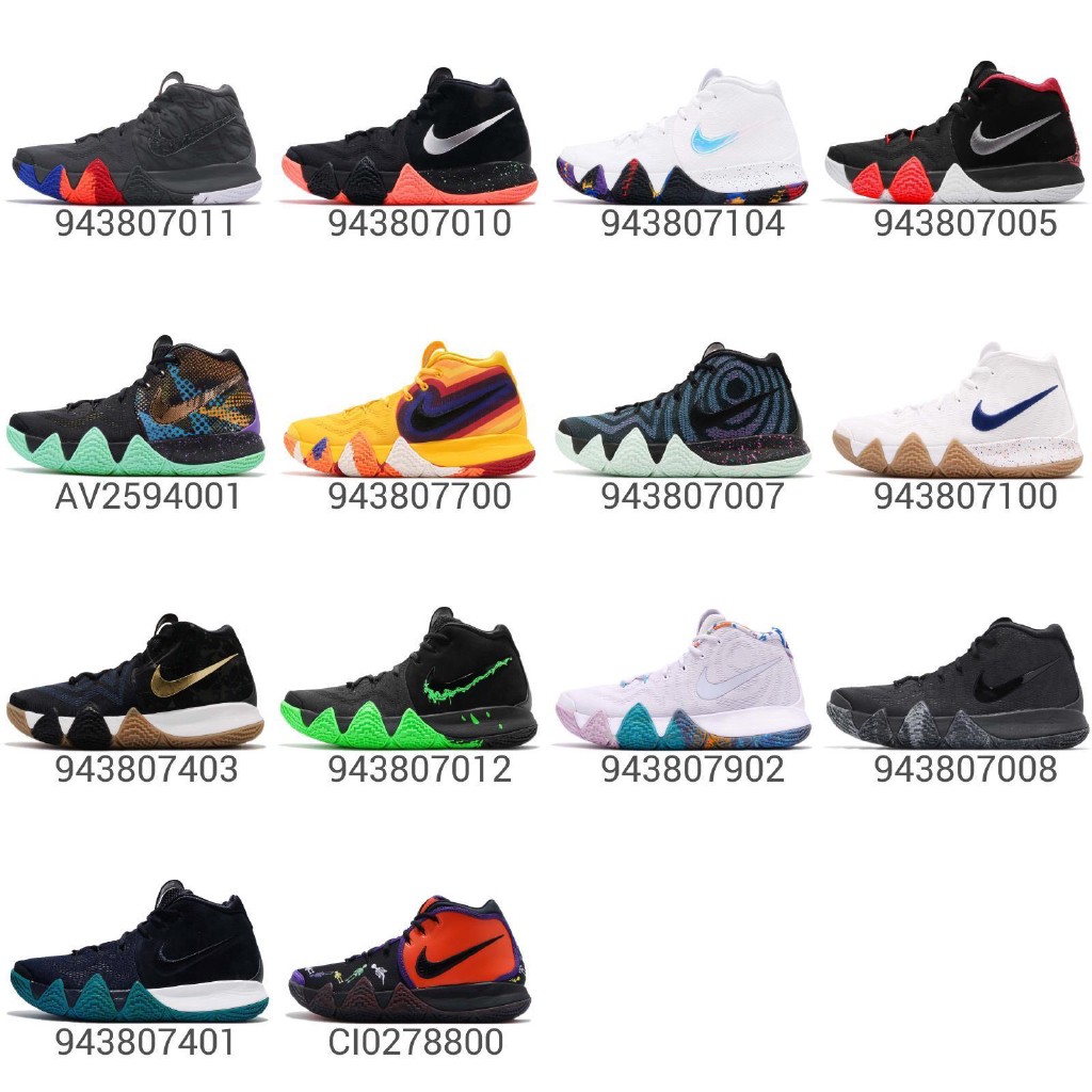 zoom air basketball shoes