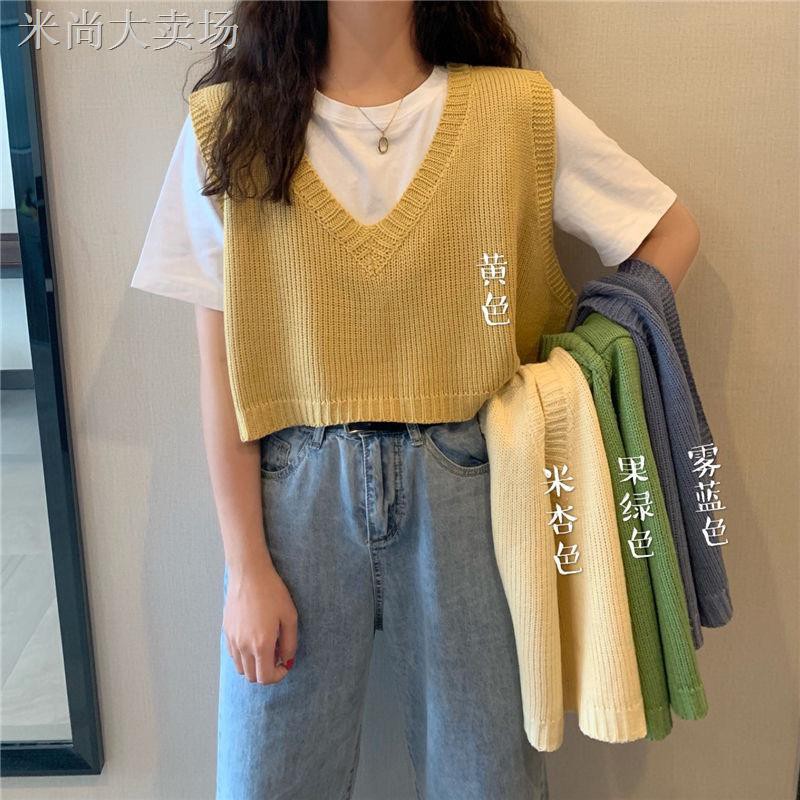 knitted vest crop top