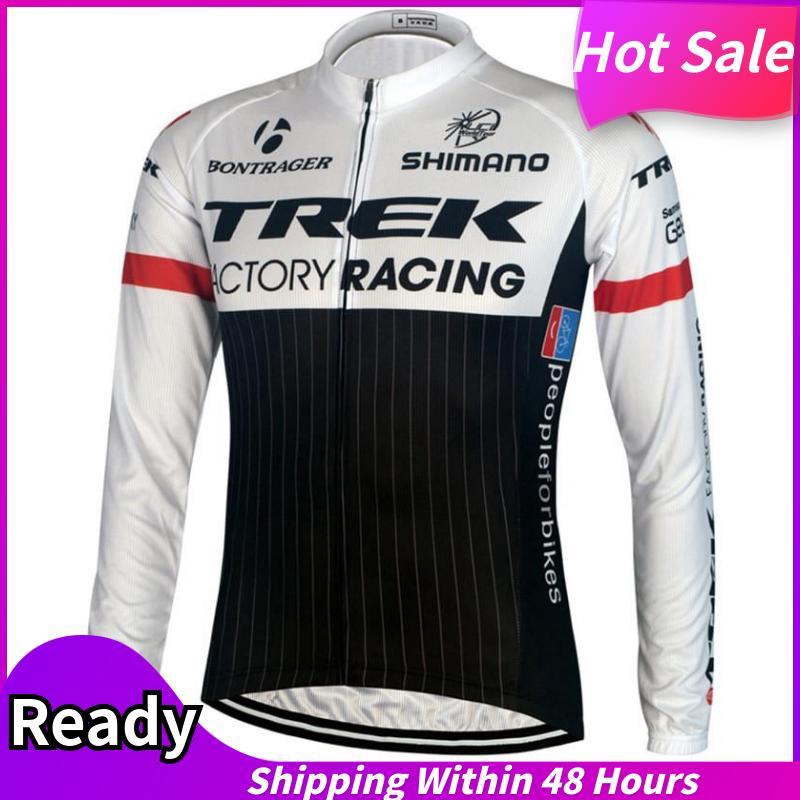 bike shirt long sleeve