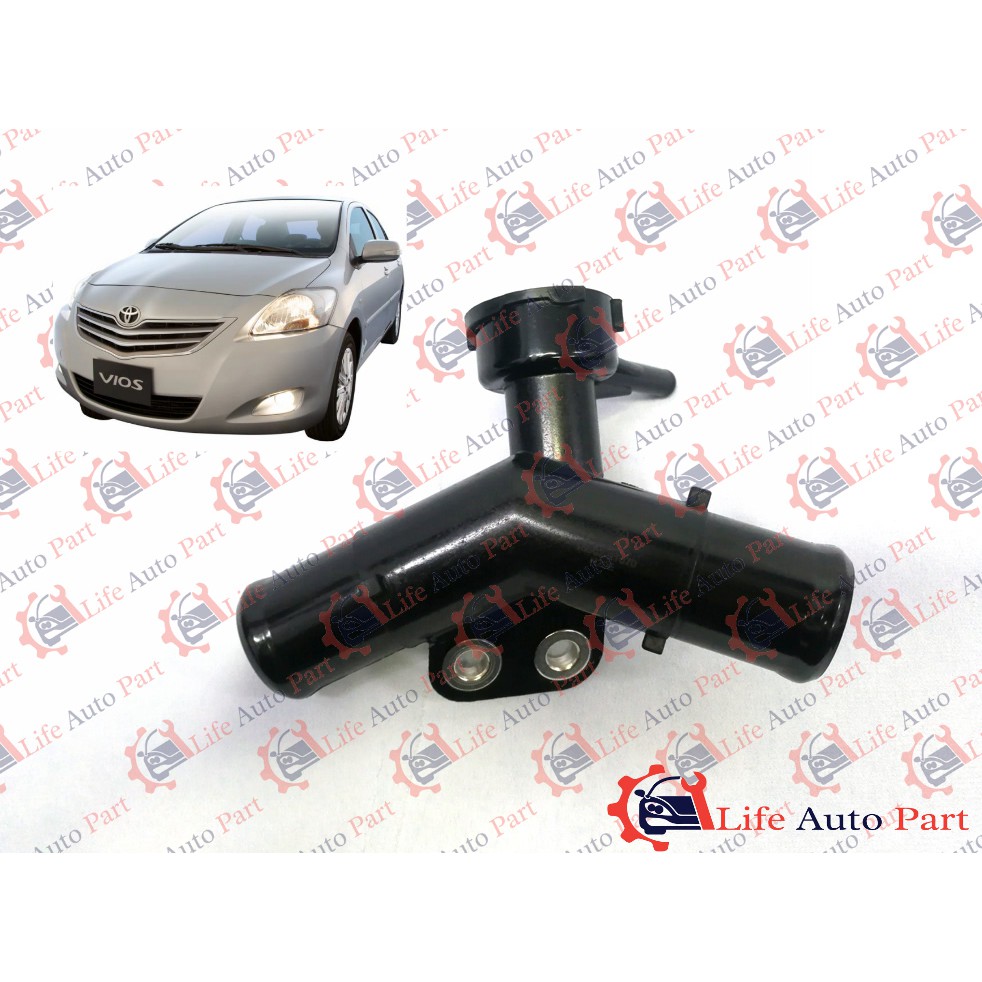 Toyota Vios NCP93 Radiator Cap Housing Shopee Malaysia