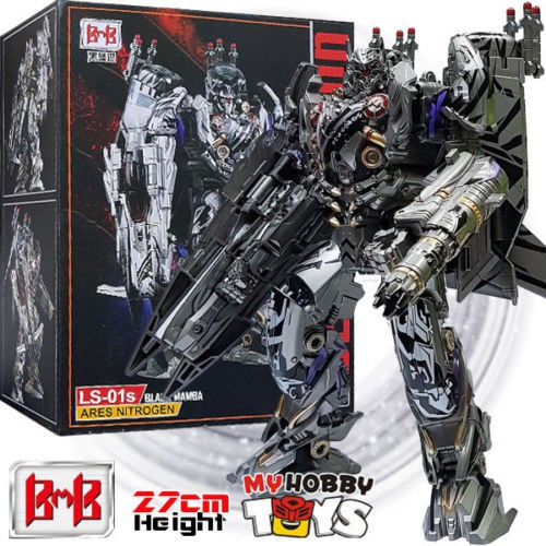 Black Mamba Transformers - LS-01S Ares 