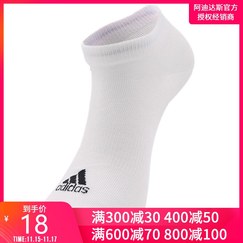 adidas socks size 4346