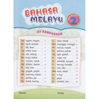 Siri Prasekolah Buku Prasekolah My Kid Series Bahasa Melayu Bacaan 