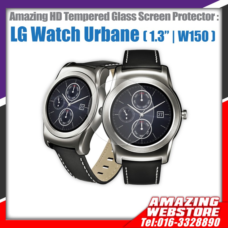 lg urbane watch w150