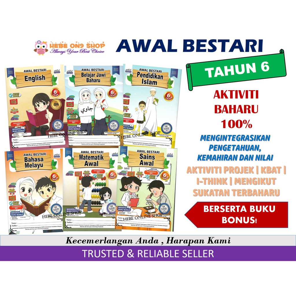 Buku Aktiviti Prasekolah 6 Tahun Fargoes Awal Bestari 2020 Melayu English Matematik Sains Islam Jawi Shopee Malaysia