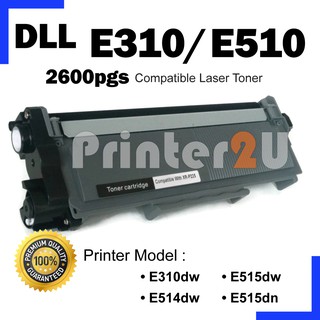 e515dw