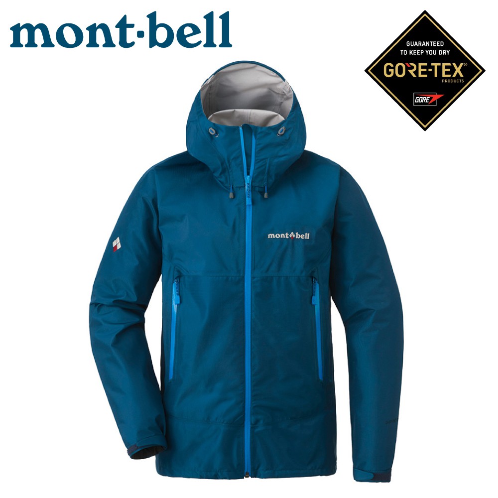 Mont Bell Japanese Female Rain Dancer Raincoat The Human Blue Gore Tex Shopee Malaysia