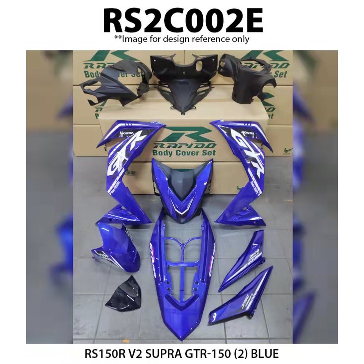Cover Set RS150R V1 V2 Rapido Honda Supra GTR150 (2) Blue Yellow Red Black RS150 GTR150(2) Biru