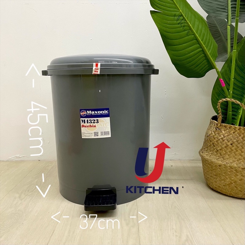 Maxonic 4323 Pedal Dustbin /Step Dustbin / Rubbish Bin / Trash Bin / Dustbin /Tong Sampah Pijak 35L