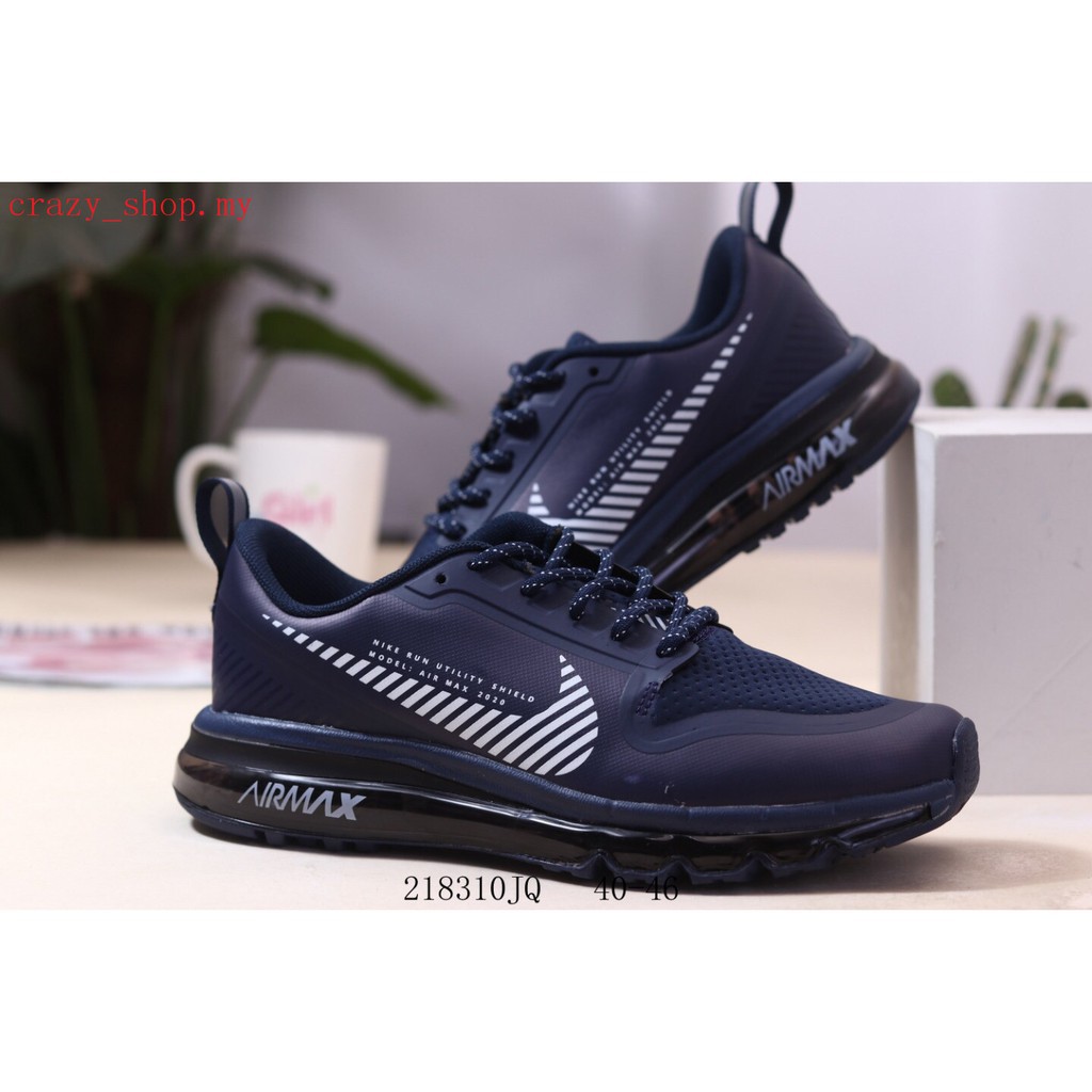 air max run utility