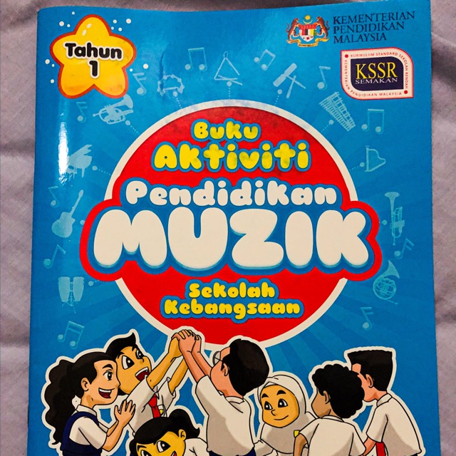 Buku Teks Pendidikan Muzik Tahun 1  mowmalay