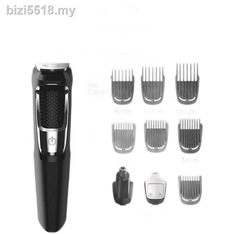 philips mg7790 haircut