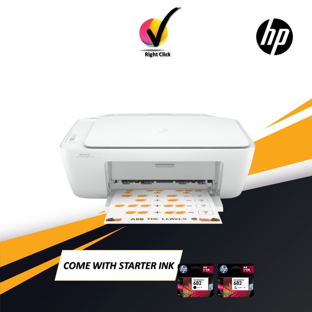 HP DeskJet Ink Advantage 2336 AllinOne Printer (7WQ05B) Shopee Malaysia