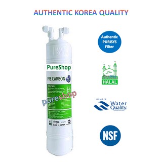 pure alka system filter