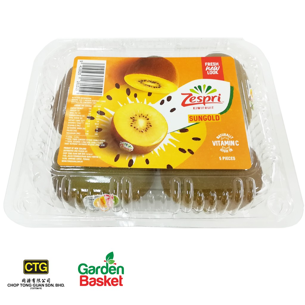 CTG NEW ZEALAND Zespri Sungold Kiwi 5Pcs [High In Vitamin C] [SWEET