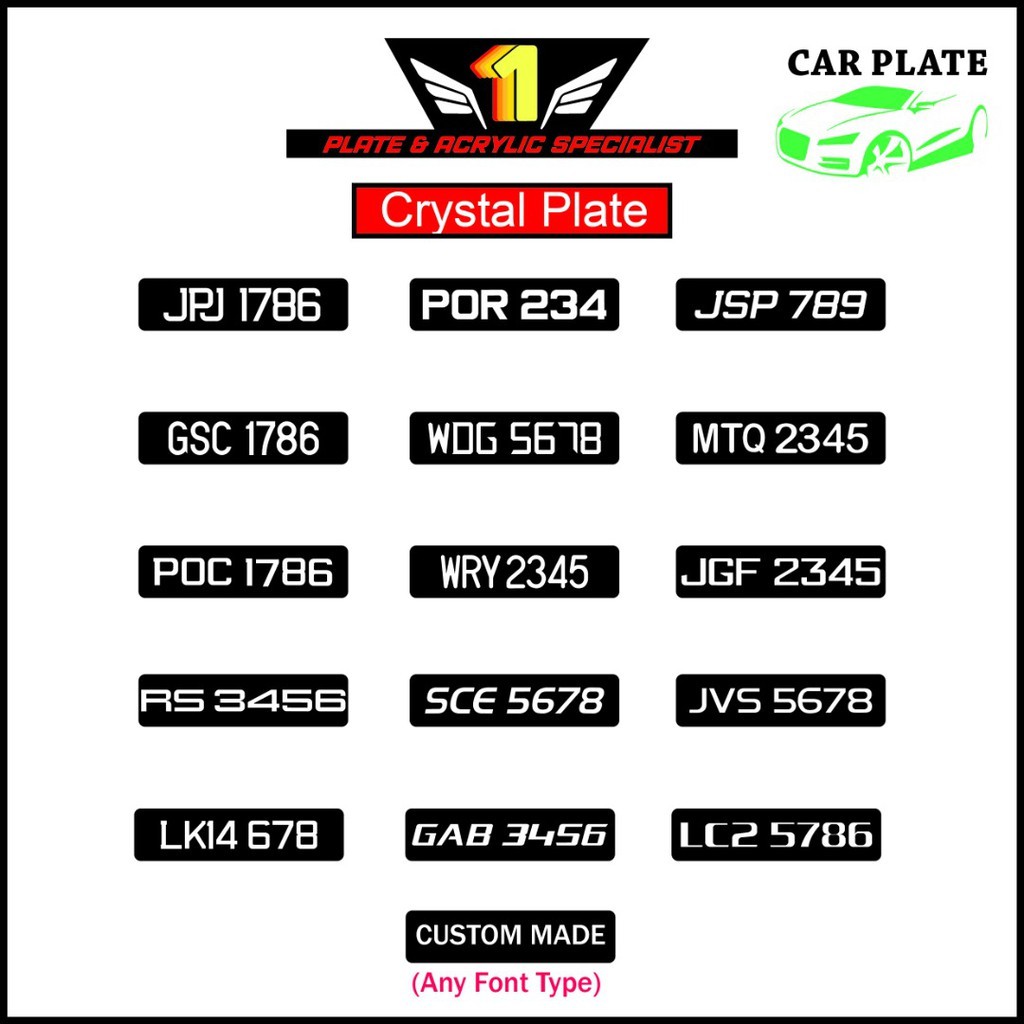 car number plate design malaysia