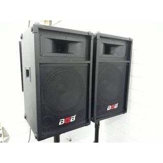 harga pa system